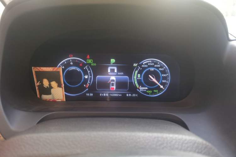 Used BYD Tang New Energy 2015 2.0T Four-Wheel-Drive Flagship Model Instrument Cluster
