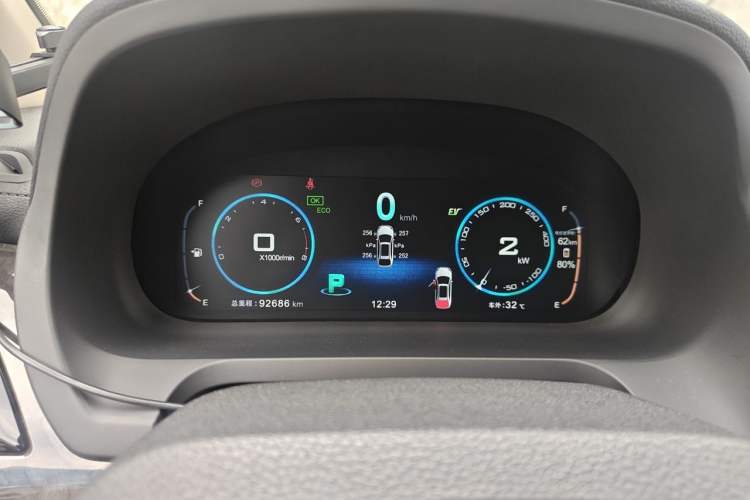 Used BYD Tang New Energy 2015 2.0T Four-Wheel-Drive Flagship Model Instrument Cluster