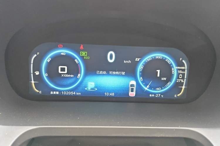 Used BYD Tang New Energy 2015 2.0T Four-Wheel-Drive Flagship Model Instrument Cluster