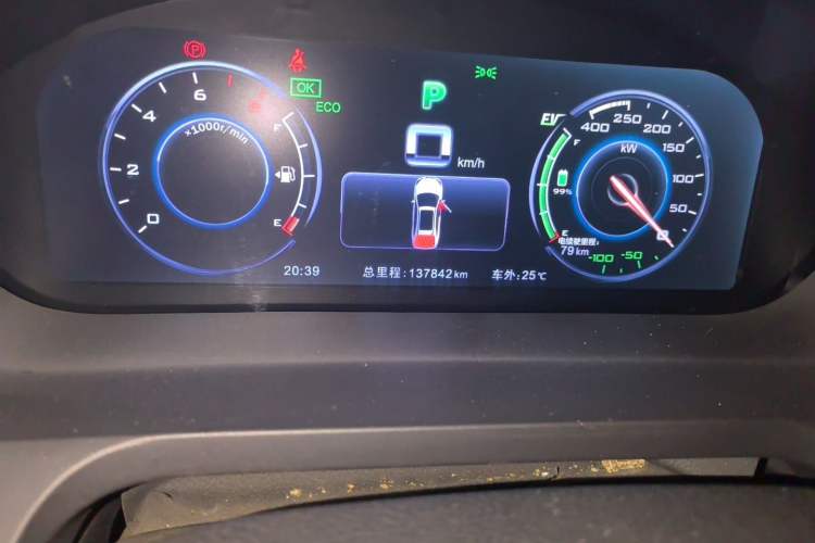 Used BYD Tang New Energy 2015 2.0T Four-Wheel-Drive Flagship Model Odometer Close Up