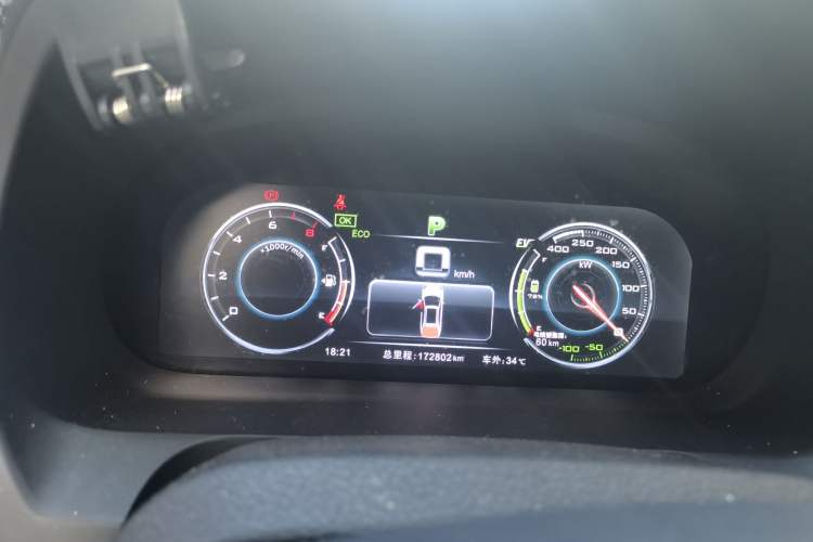 Used BYD Tang New Energy 2015 2.0T Four-Wheel-Drive Flagship Model Instrument Cluster