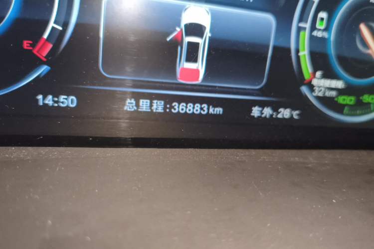 Used BYD Tang New Energy 2015 2.0T Four-Wheel-Drive Flagship Model Odometer Close Up