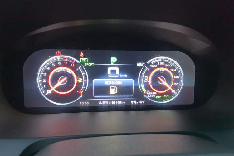 Used BYD Tang New Energy 2015 2.0T Four-Wheel-Drive Flagship Model Instrument Cluster