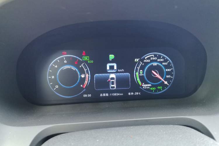 Used BYD Tang New Energy 2015 2.0T Four-Wheel-Drive Flagship Model Instrument Cluster