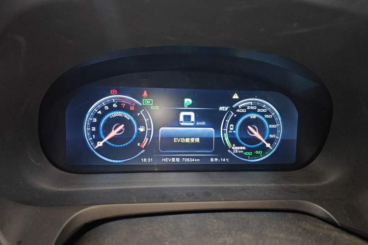 Used BYD Tang New Energy 2015 2.0T Four-Wheel-Drive Flagship Model Instrument Cluster