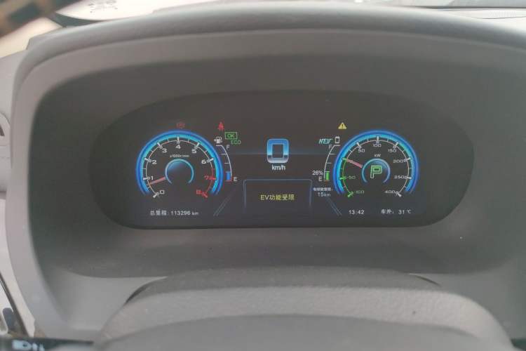 Used BYD Tang New Energy 2015 2.0T Four-Wheel Drive Elite Version Instrument Cluster