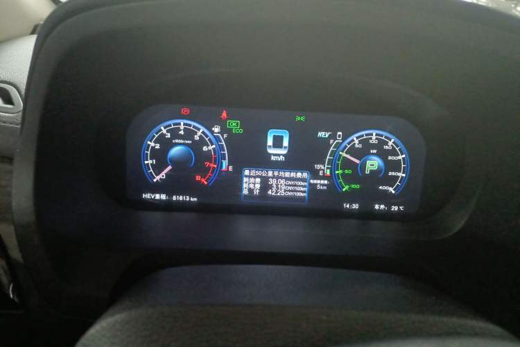 Used BYD Tang New Energy 2015 2.0T Four-Wheel-Drive Flagship Model Instrument Cluster
