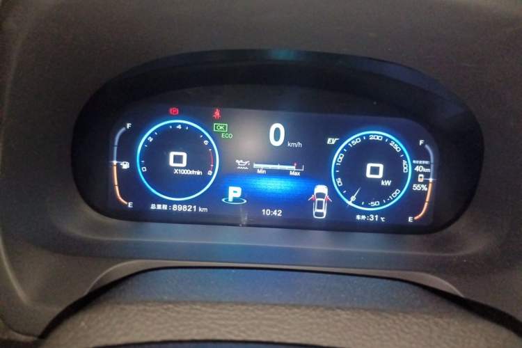 Used BYD Tang New Energy 2015 2.0T Four-Wheel-Drive Flagship Model Instrument Cluster