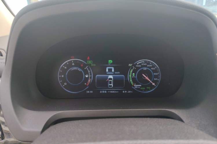 Used BYD Tang New Energy 2015 2.0T Four-Wheel-Drive Flagship Model Instrument Cluster
