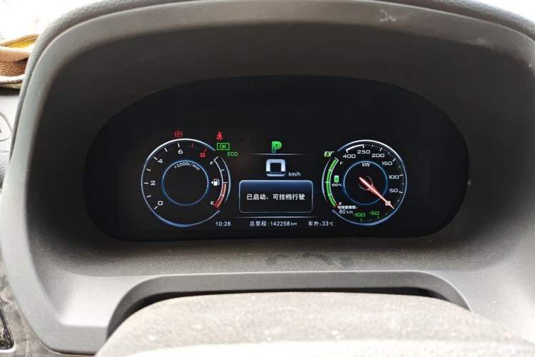 Used BYD Tang New Energy 2015 2.0T Four-Wheel-Drive Flagship Model Instrument Cluster