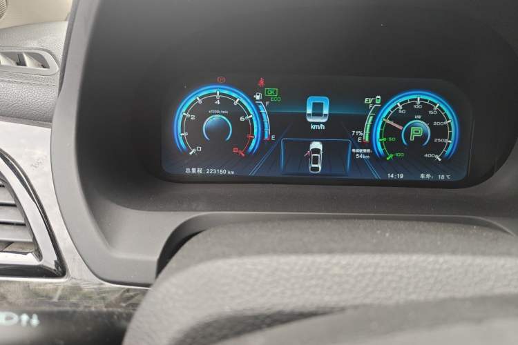 Used BYD Tang New Energy 2015 2.0T Four-Wheel-Drive Flagship Model Odometer Close Up