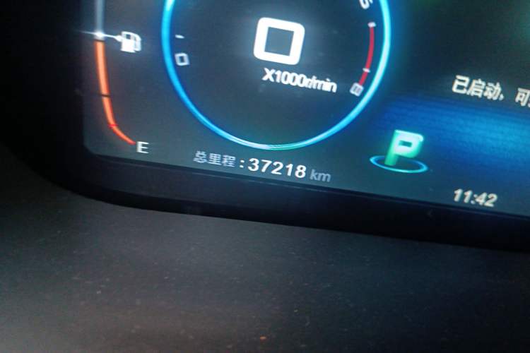 Used BYD Tang New Energy 2015 2.0T Four-Wheel-Drive Flagship Model Odometer Close Up