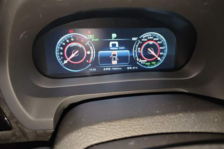 Used BYD Tang New Energy 2015 2.0T Four-Wheel-Drive Flagship Model Odometer Close Up