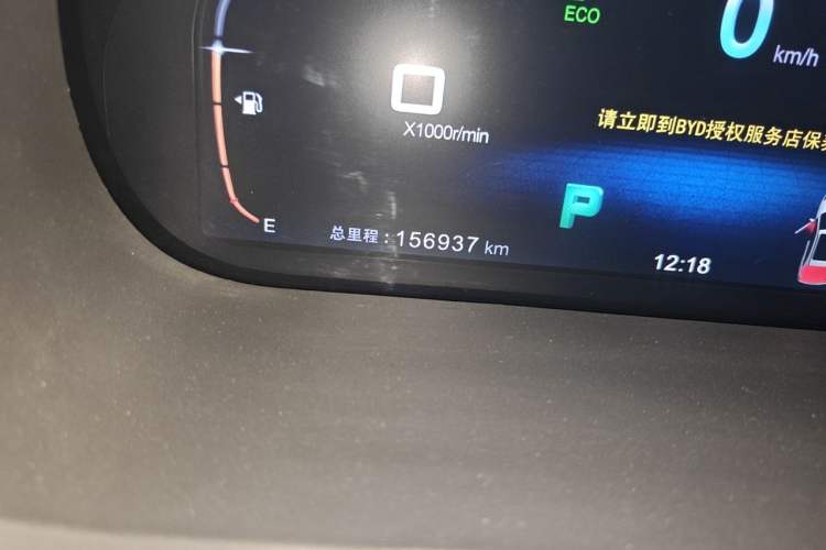 Used BYD Tang New Energy 2015 2.0T Four-Wheel-Drive Flagship Model Odometer Close Up