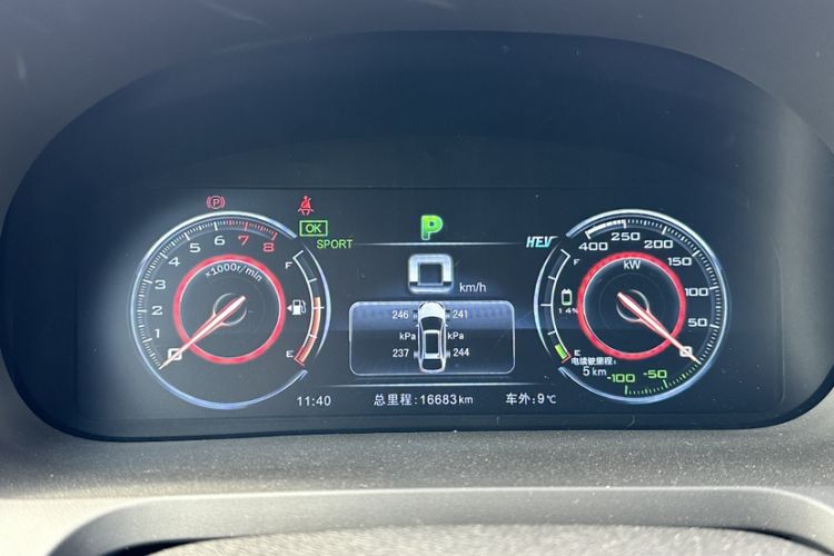 Used BYD Tang New Energy 2015 2.0T Four-Wheel-Drive Flagship Model Odometer Close Up