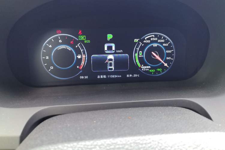 Used BYD Tang New Energy 2015 2.0T Four-Wheel-Drive Flagship Model Odometer Close Up