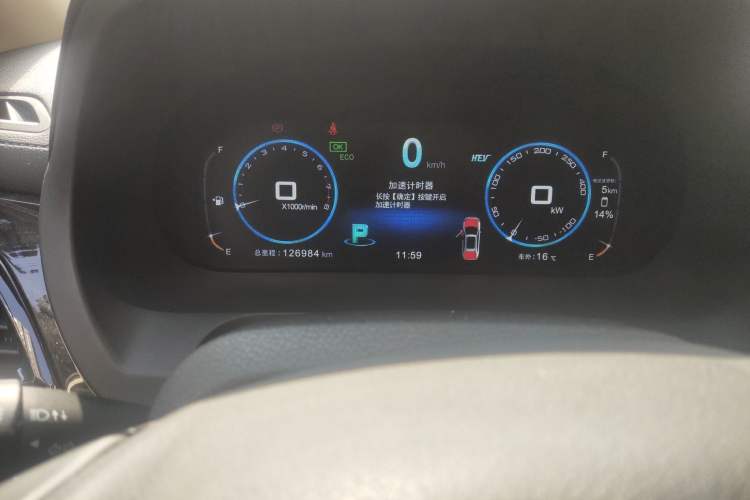 Used BYD Tang New Energy 2015 2.0T Four-Wheel-Drive Flagship Model Odometer Close Up