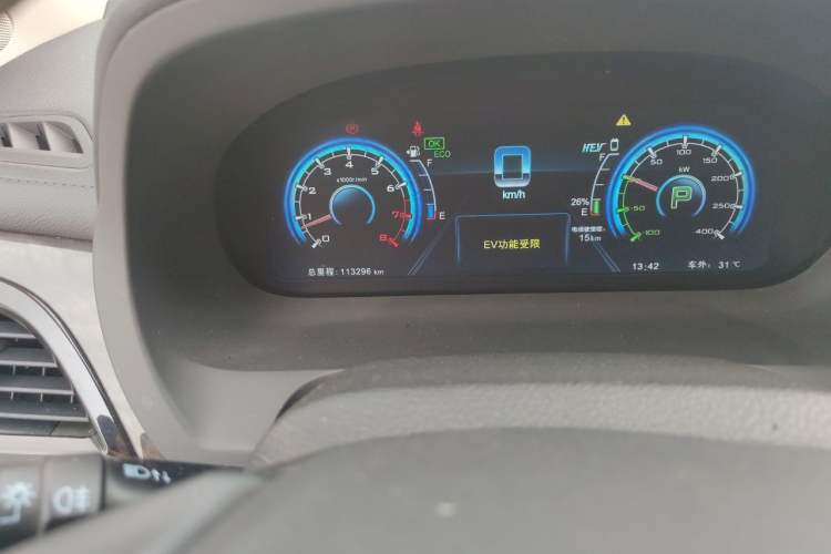Used BYD Tang New Energy 2015 2.0T Four-Wheel Drive Elite Version Odometer Close Up