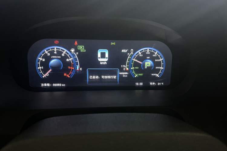 Used BYD Tang New Energy 2015 2.0T Four-Wheel-Drive Flagship Model Odometer Close Up