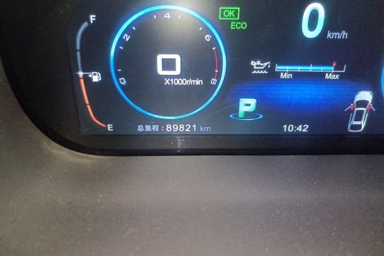 Used BYD Tang New Energy 2015 2.0T Four-Wheel-Drive Flagship Model Odometer Close Up
