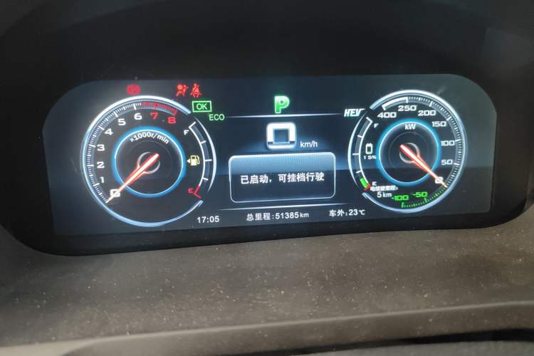 Used BYD Tang New Energy 2015 2.0T Four-Wheel-Drive Flagship Model Odometer Close Up