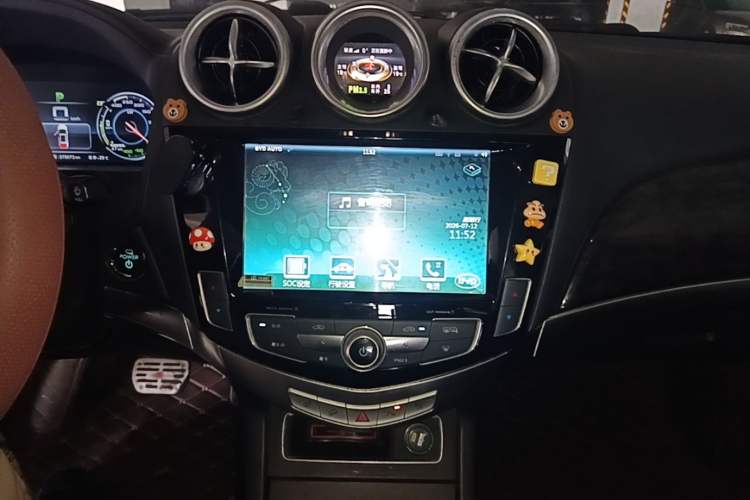 Used BYD Tang New Energy 2015 2.0T Four-Wheel-Drive Flagship Model Audio And AC Panel