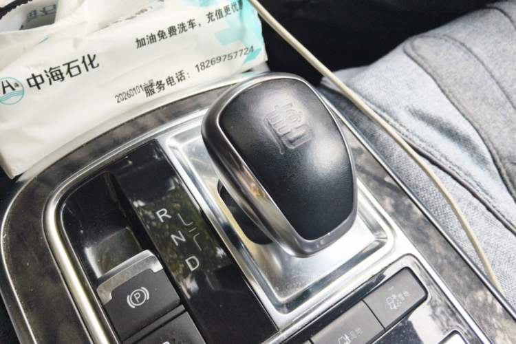 Used BYD Tang New Energy 2015 2.0T Four-Wheel-Drive Flagship Model Gear Lever