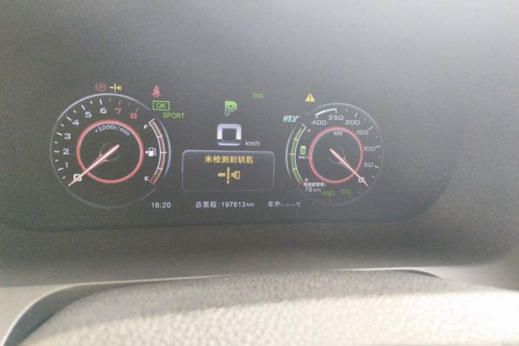 Used BYD Tang New Energy 2015 2.0T Four-Wheel-Drive Flagship Model Instrument Cluster