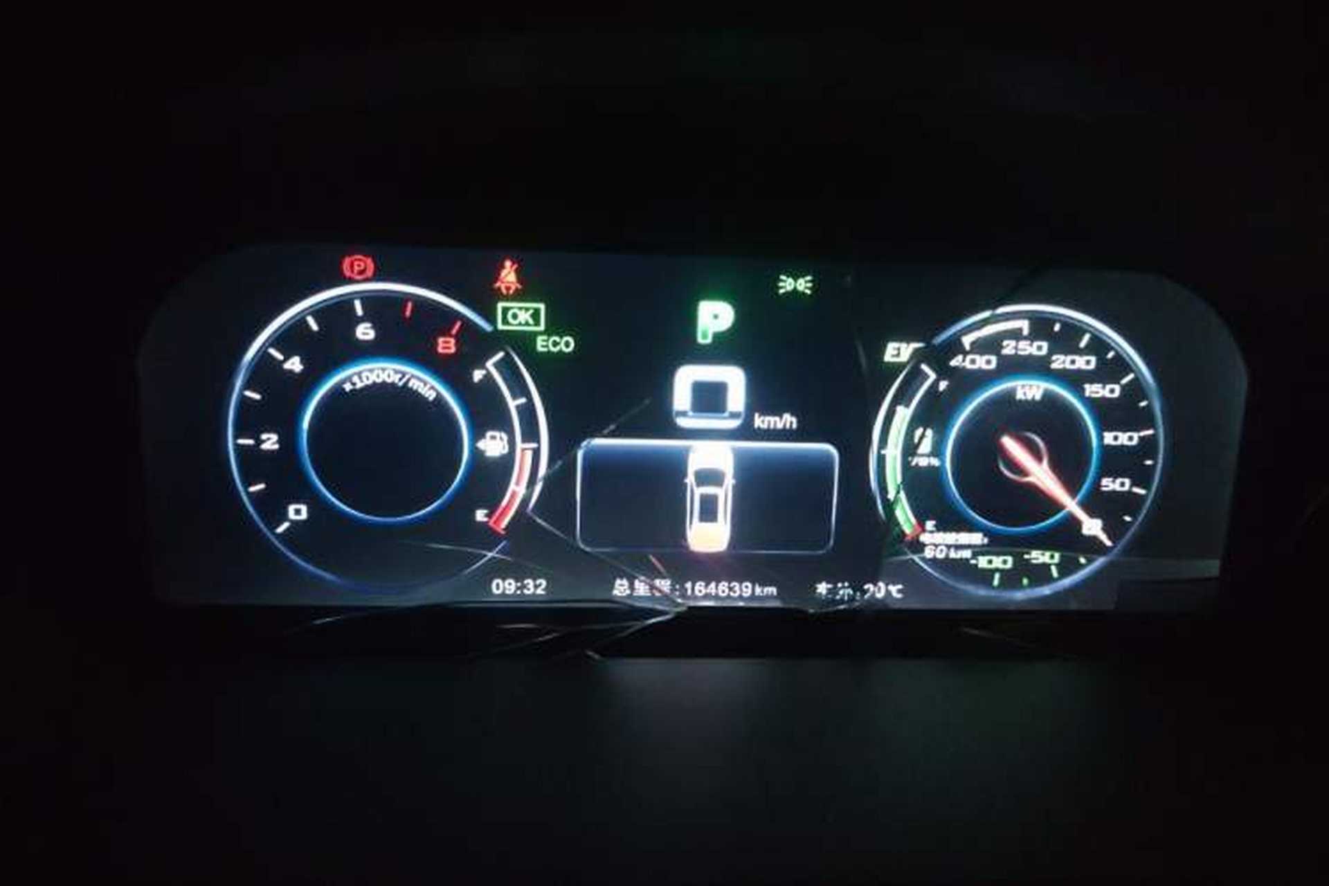 Used BYD Tang New Energy 2015 2.0T Four-Wheel-Drive Flagship Model Instrument Cluster