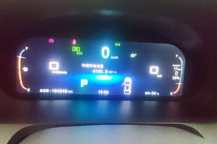 Used BYD Tang New Energy 2015 2.0T Four-Wheel-Drive Flagship Model Instrument Cluster