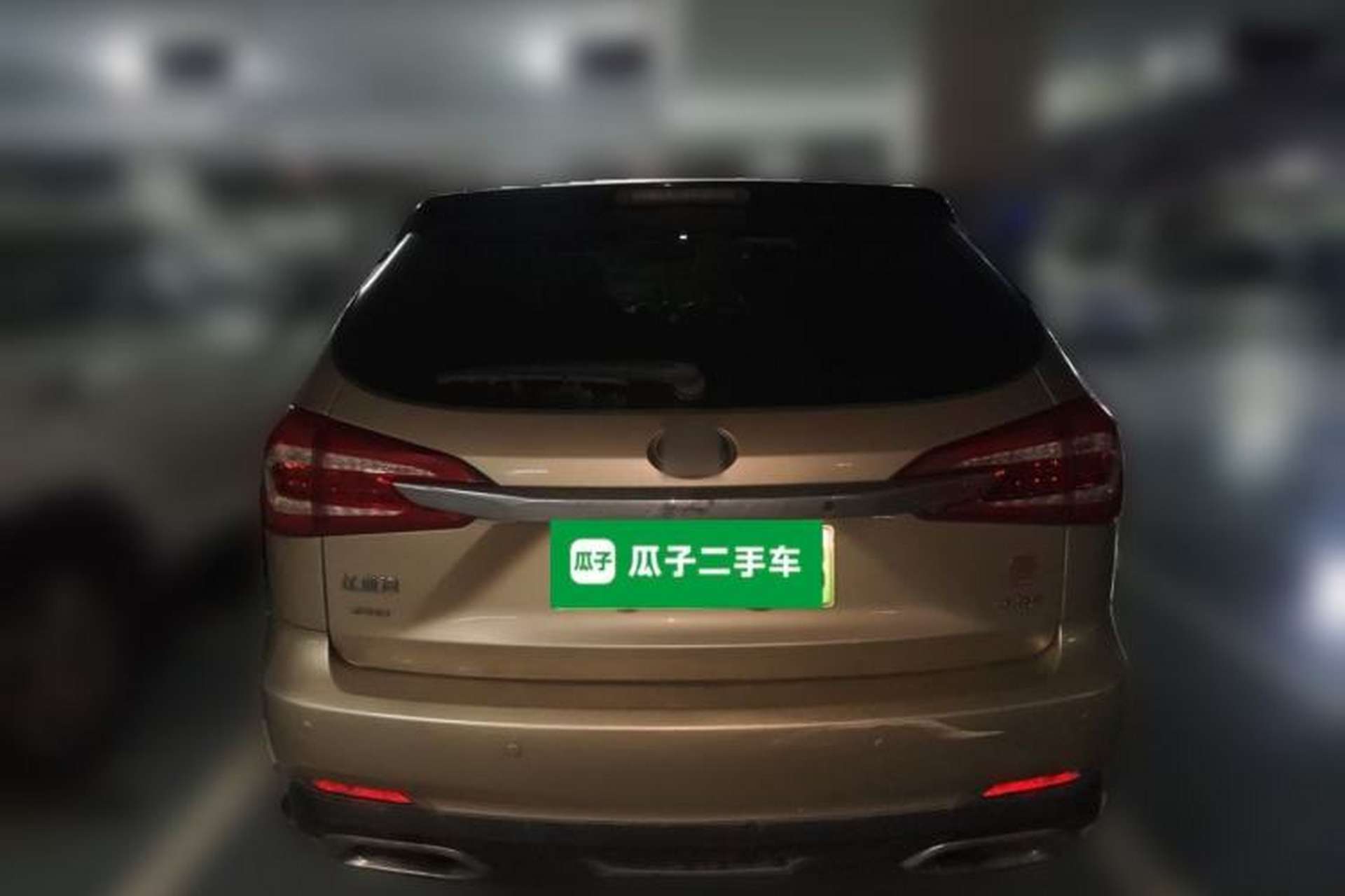 Used BYD Tang New Energy 2015 2.0T Four-Wheel-Drive Flagship Model Rear