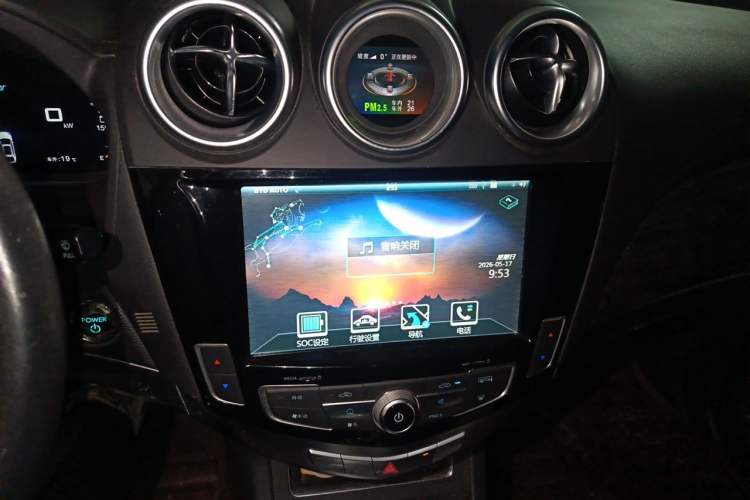 Used BYD Tang New Energy 2015 2.0T Four-Wheel-Drive Flagship Model Audio And AC Panel