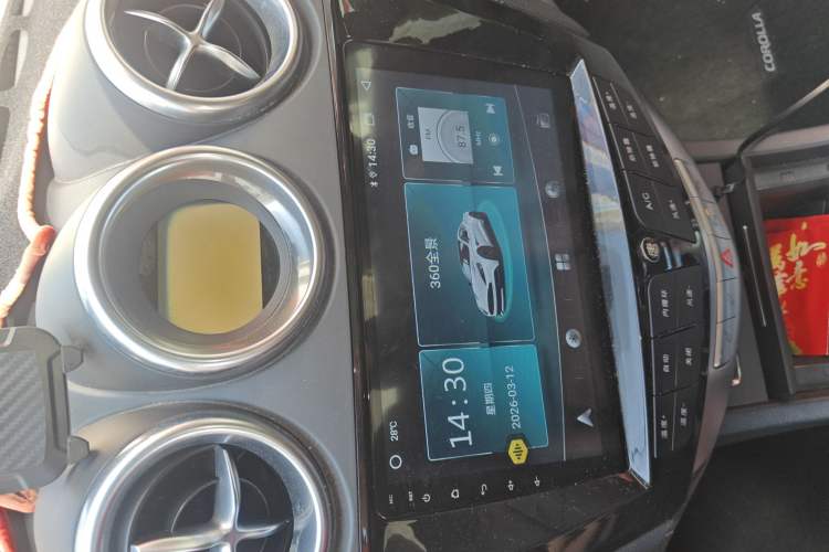 Used BYD Tang New Energy 2015 2.0T Four-Wheel-Drive Flagship Model Audio And AC Panel