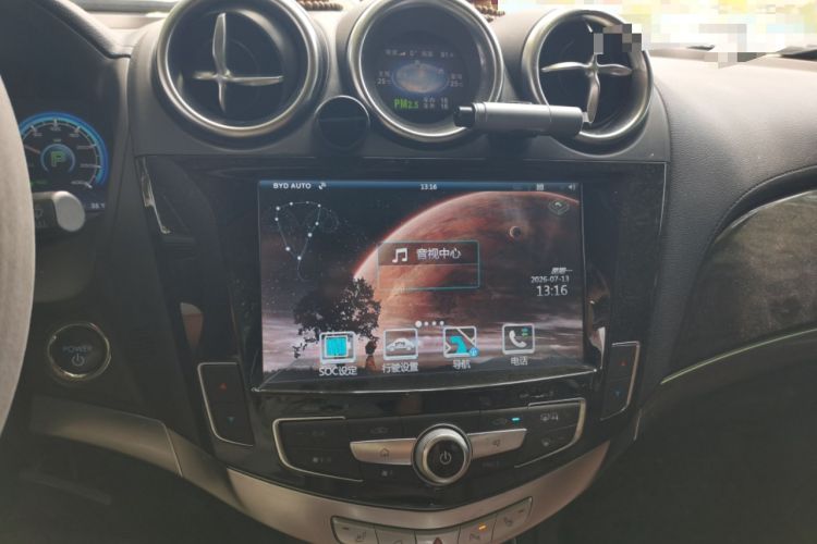 Used BYD Tang New Energy 2015 2.0T Four-Wheel-Drive Flagship Model Audio And AC Panel