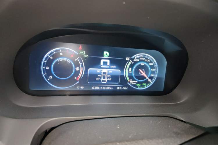 Used BYD Tang New Energy 2015 2.0T Four-Wheel-Drive Flagship Model Instrument Cluster