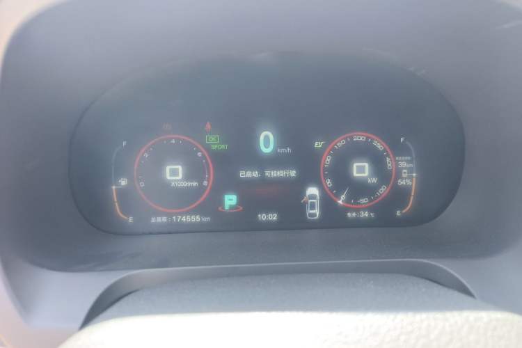 Used BYD Tang New Energy 2015 2.0T Four-Wheel-Drive Flagship Model Instrument Cluster