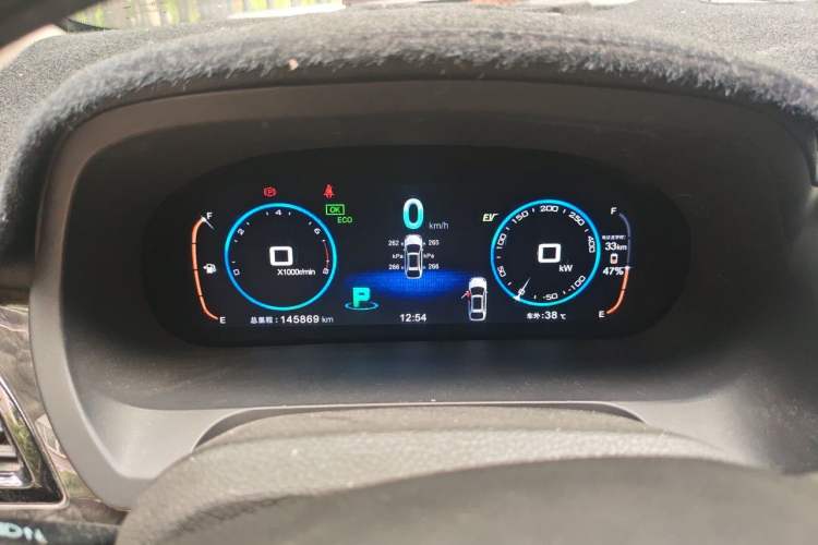 Used BYD Tang New Energy 2015 2.0T Four-Wheel-Drive Flagship Model Instrument Cluster