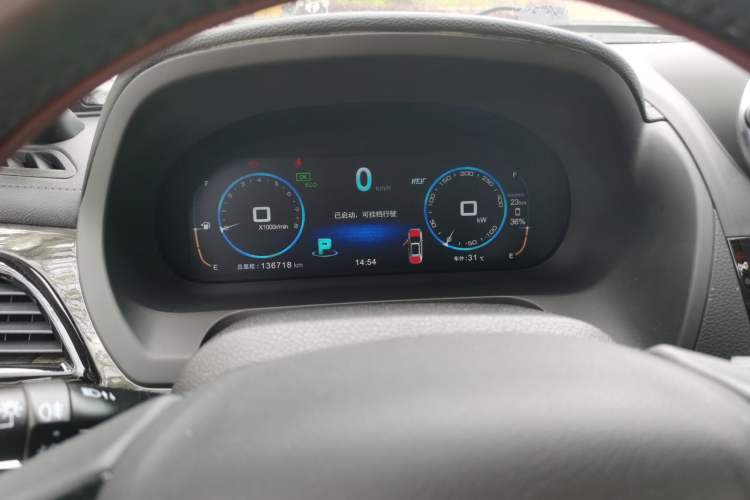 Used BYD Tang New Energy 2015 2.0T Four-Wheel-Drive Flagship Model Instrument Cluster
