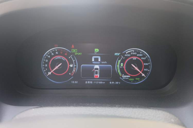 Used BYD Tang New Energy 2015 2.0T Four-Wheel-Drive Flagship Model Instrument Cluster