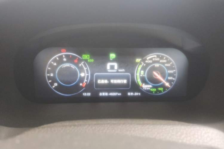 Used BYD Tang New Energy 2015 2.0T Four-Wheel-Drive Flagship Model Instrument Cluster