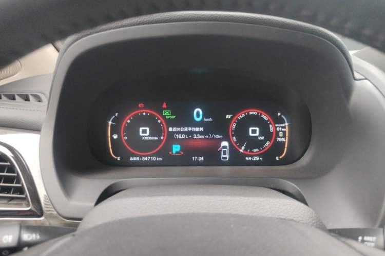 Used BYD Tang New Energy 2015 2.0T Four-Wheel-Drive Flagship Model Instrument Cluster
