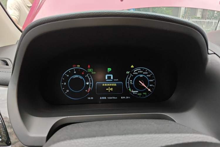 Used BYD Tang New Energy 2015 2.0T Four-Wheel-Drive Flagship Model Instrument Cluster