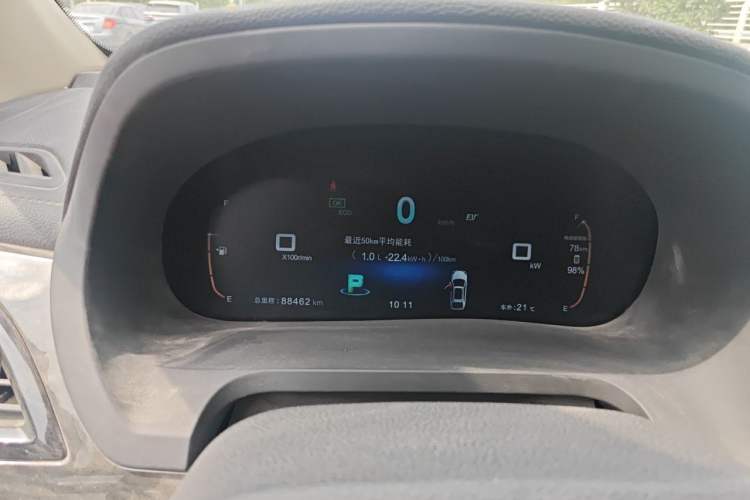 Used BYD Tang New Energy 2015 2.0T Four-Wheel-Drive Flagship Model Instrument Cluster