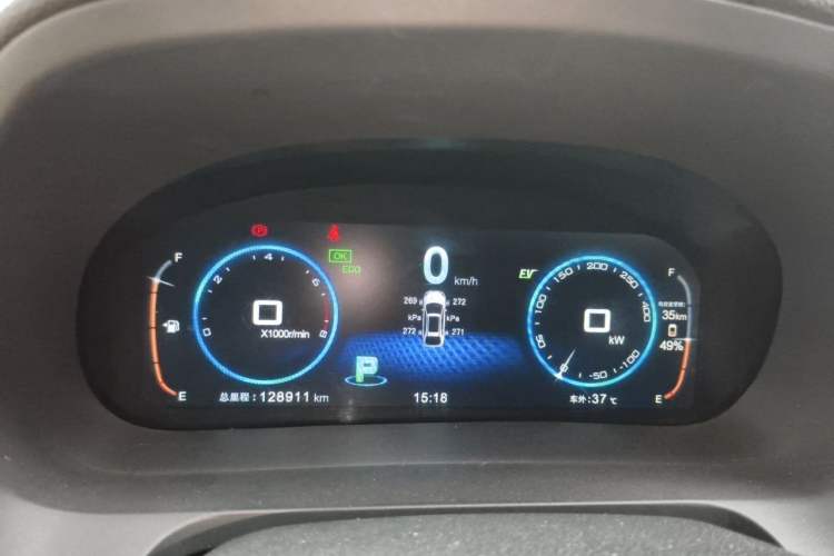 Used BYD Tang New Energy 2015 2.0T Four-Wheel-Drive Flagship Model Instrument Cluster