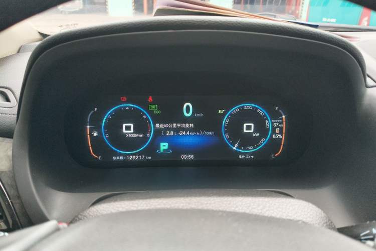 Used BYD Tang New Energy 2015 2.0T Four-Wheel-Drive Flagship Model Instrument Cluster