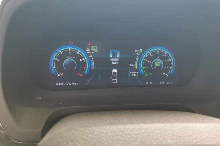 Used BYD Tang New Energy 2015 2.0T Four-Wheel-Drive Flagship Model Instrument Cluster