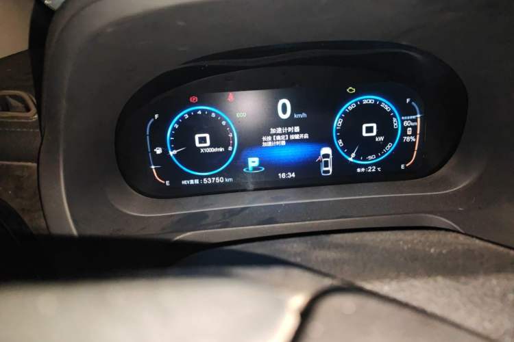 Used BYD Tang New Energy 2015 2.0T Four-Wheel-Drive Flagship Model Instrument Cluster