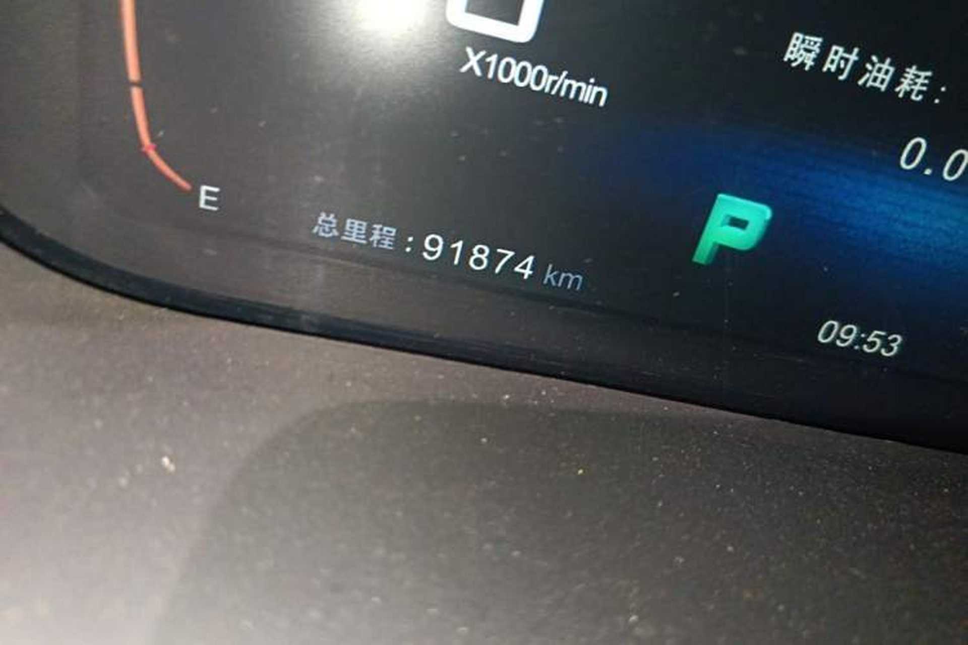 Used BYD Tang New Energy 2015 2.0T Four-Wheel-Drive Flagship Model Odometer Close Up