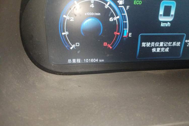 Used BYD Tang New Energy 2015 2.0T Four-Wheel-Drive Flagship Model Odometer Close Up