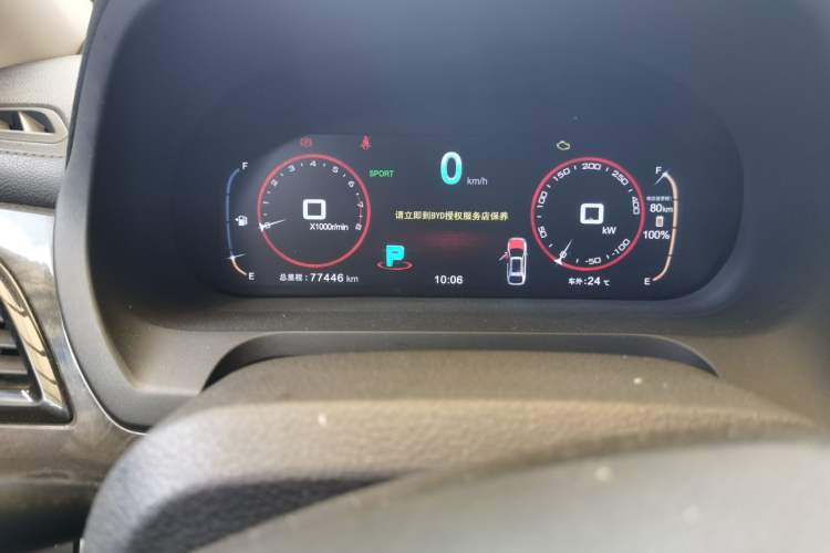 Used BYD Tang New Energy 2015 2.0T Four-Wheel-Drive Flagship Model Odometer Close Up